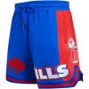 Royal Blue/Red