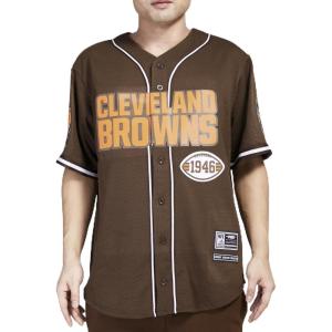 Pro Standard Mens NFL Mesh Button Down Top(Brown)