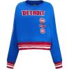 Royal Blue/Red