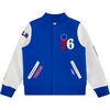 Royal Blue/White