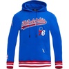 Royal Blue/Red