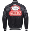 Pro Standard Mens NFL DIY Pick Stitch Satin Jacket